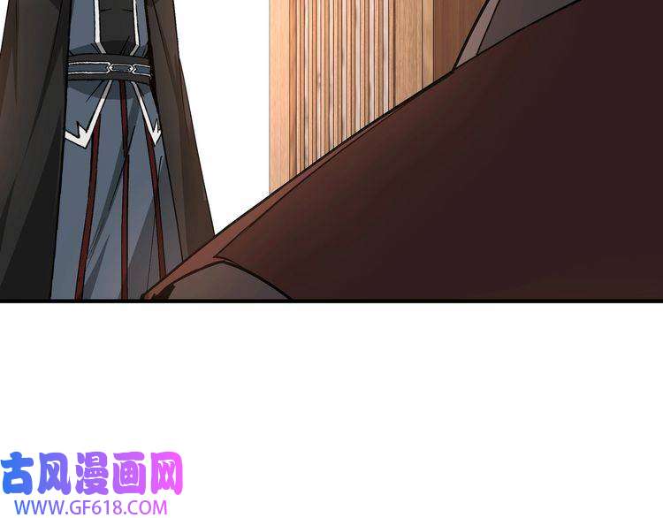 最强反派系统第246话 抓捕