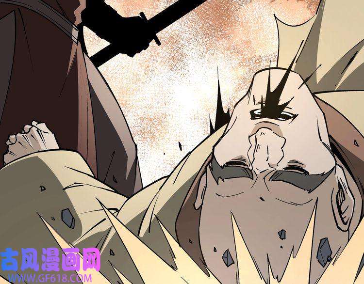 最强反派系统第246话 抓捕