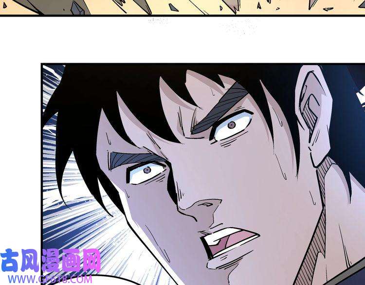 最强反派系统第246话 抓捕