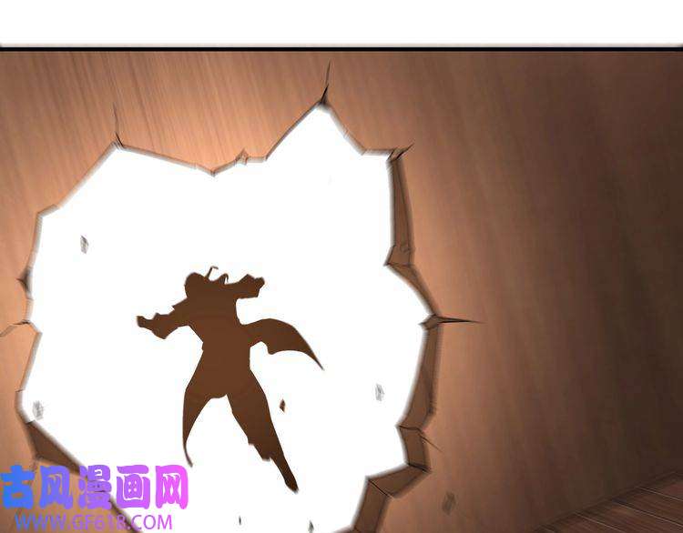 最强反派系统第246话 抓捕