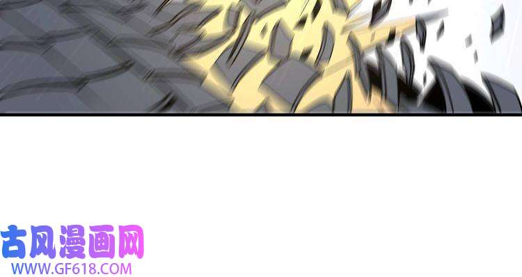 最强反派系统第246话 抓捕