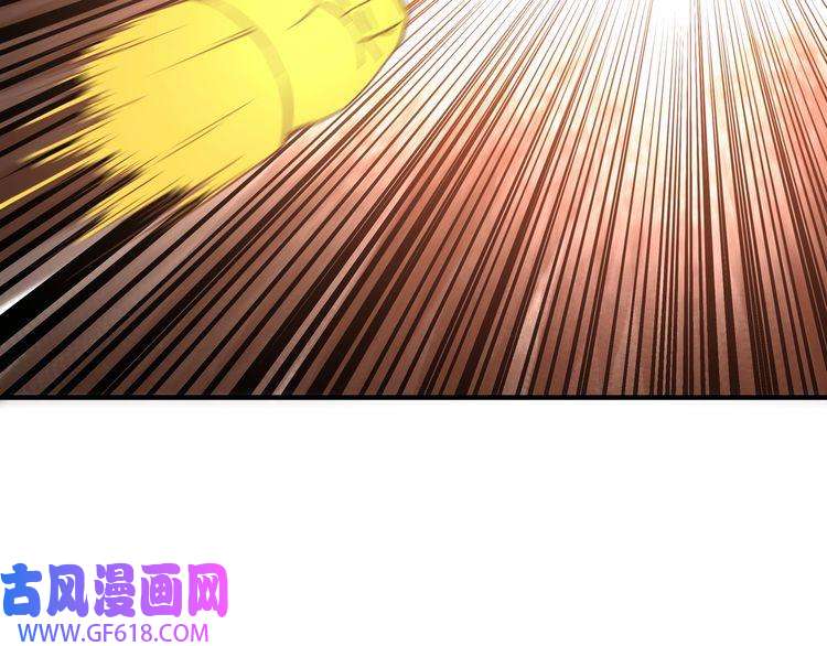 最强反派系统第246话 抓捕