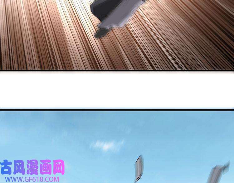 最强反派系统第246话 抓捕