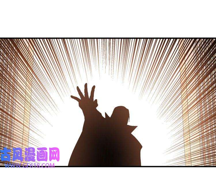 最强反派系统第246话 抓捕