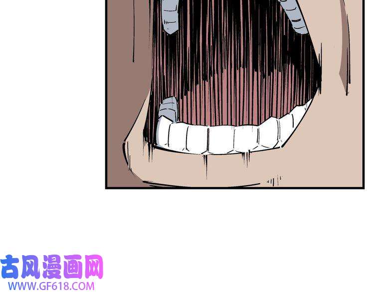 最强反派系统第247话 幻术
