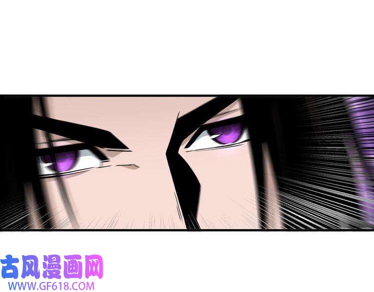 最强反派系统第247话 幻术