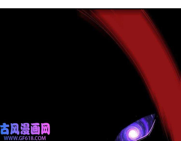 最强反派系统第247话 幻术