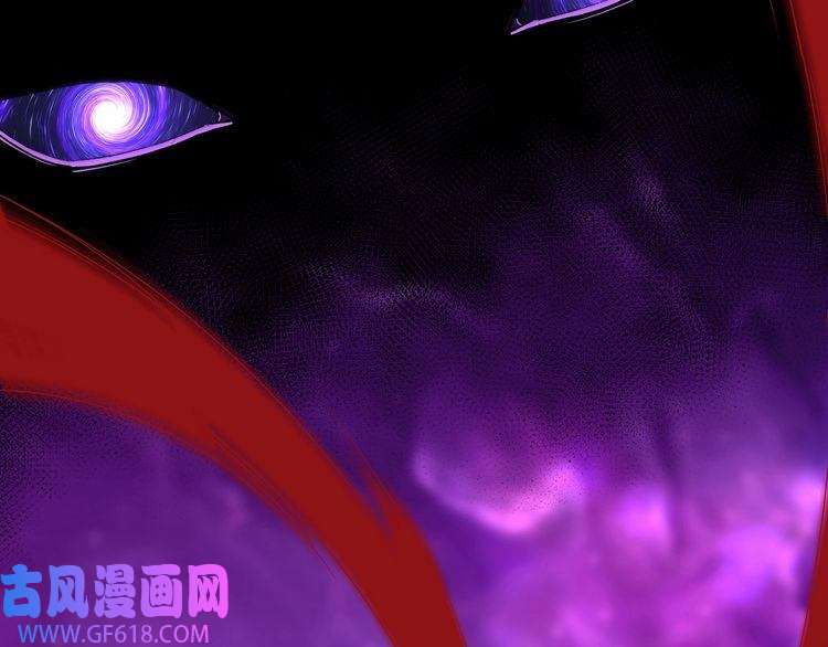 最强反派系统第247话 幻术