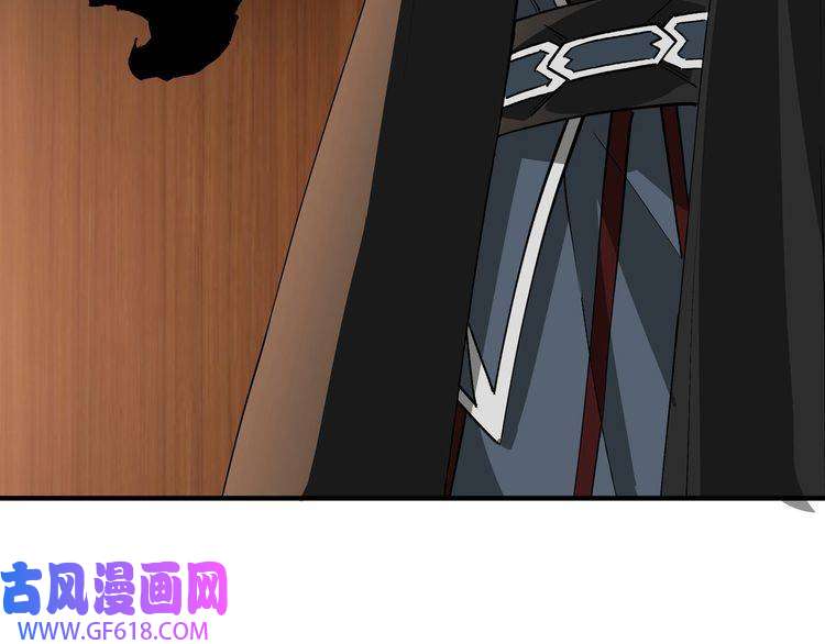 最强反派系统第247话 幻术