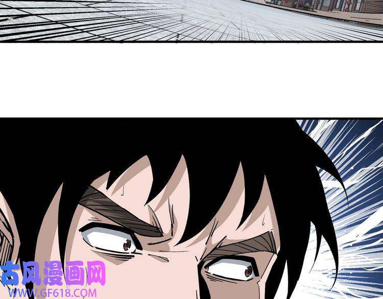 最强反派系统第247话 幻术