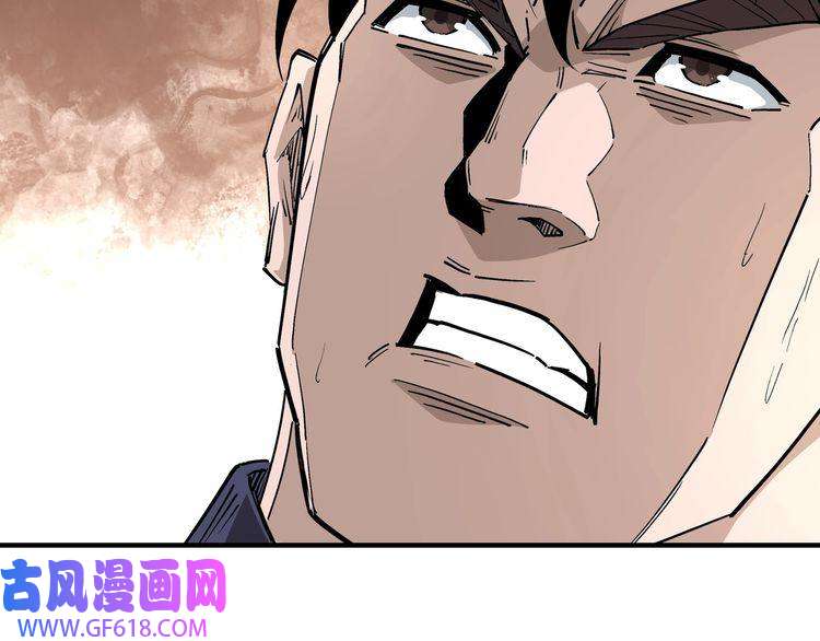 最强反派系统第247话 幻术