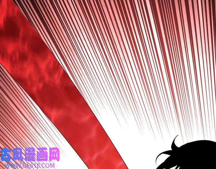 最强反派系统第247话 幻术