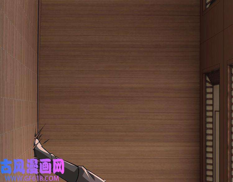 最强反派系统第247话 幻术