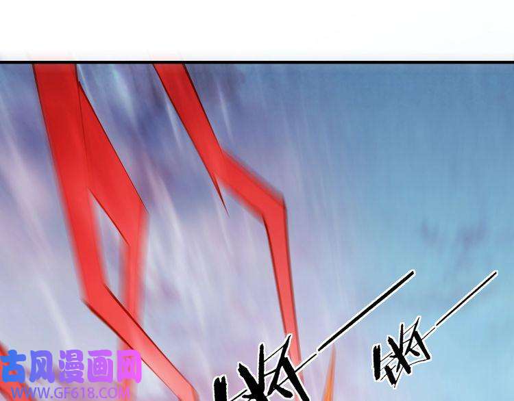 最强反派系统第247话 幻术