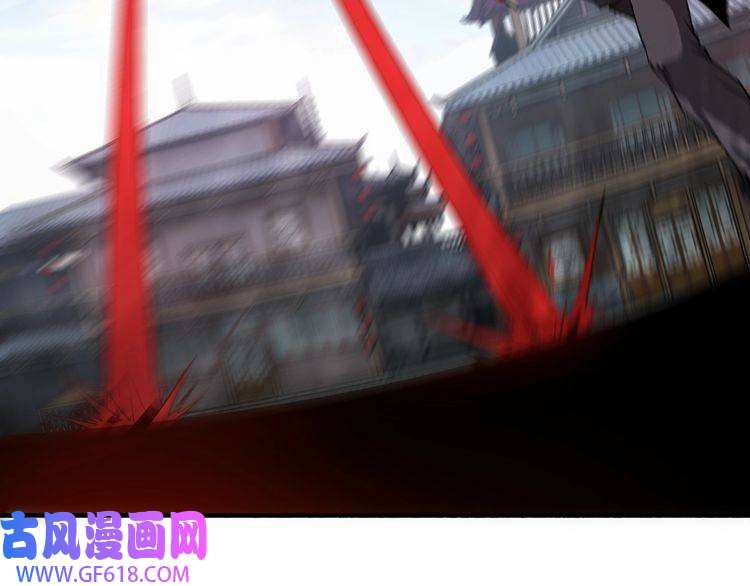 最强反派系统第247话 幻术