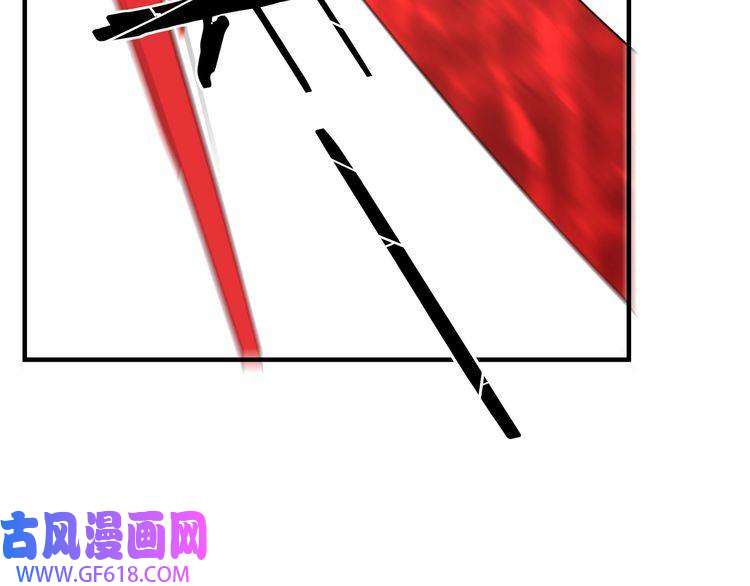 最强反派系统第247话 幻术