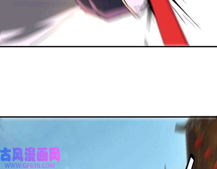 最强反派系统第247话 幻术