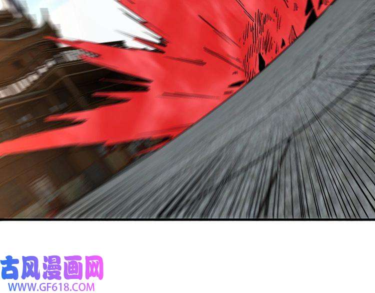 最强反派系统第247话 幻术