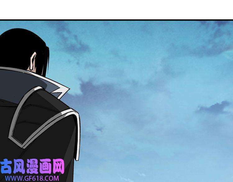 最强反派系统第247话 幻术