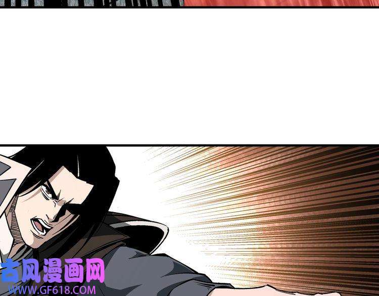 最强反派系统第247话 幻术