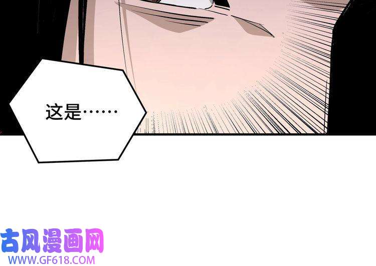 最强反派系统第248话 上朝