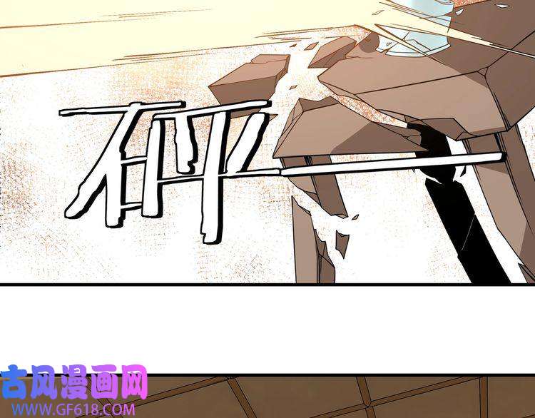 最强反派系统第248话 上朝