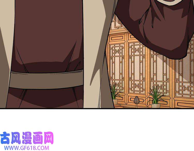 最强反派系统第248话 上朝