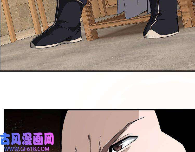 最强反派系统第248话 上朝