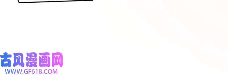 最强反派系统第248话 上朝