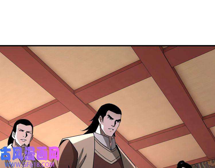 最强反派系统第248话 上朝