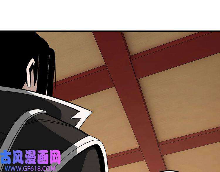 最强反派系统第248话 上朝