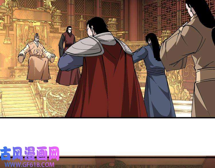 最强反派系统第248话 上朝