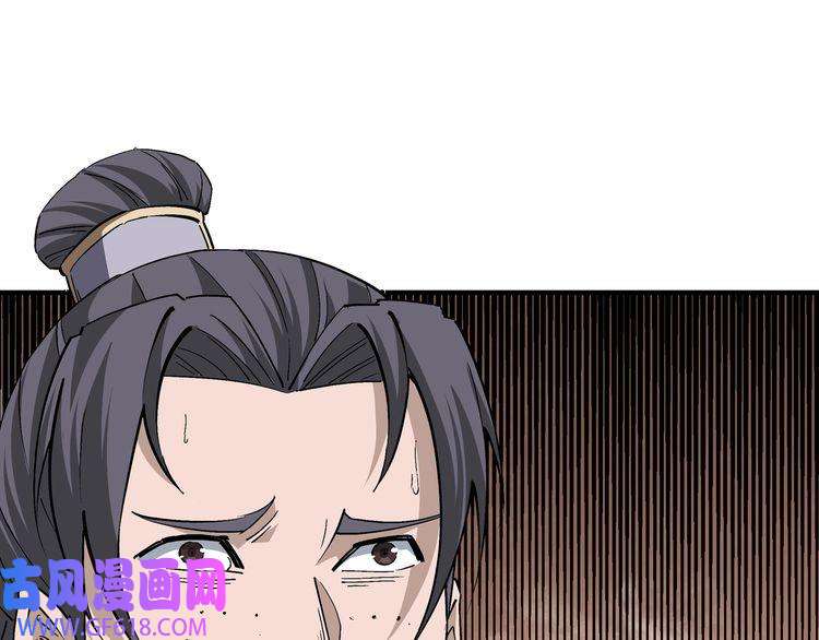 最强反派系统第248话 上朝