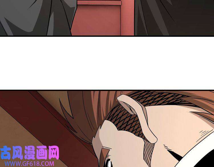 最强反派系统第248话 上朝