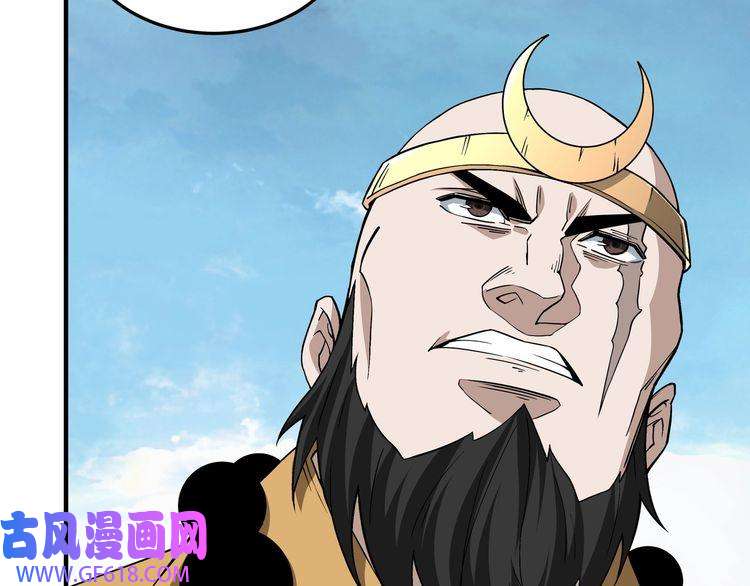 最强反派系统第249话 强者来袭