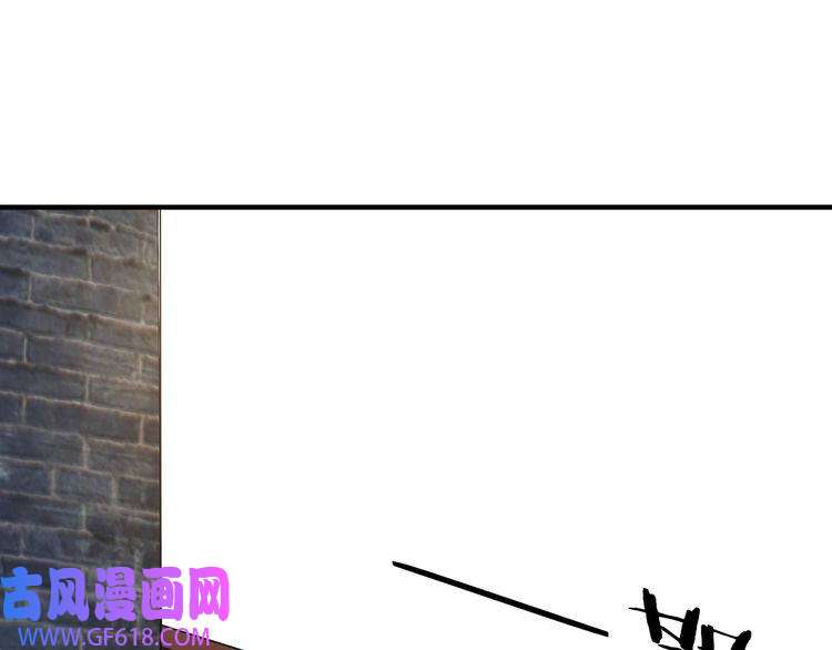 最强反派系统第249话 强者来袭