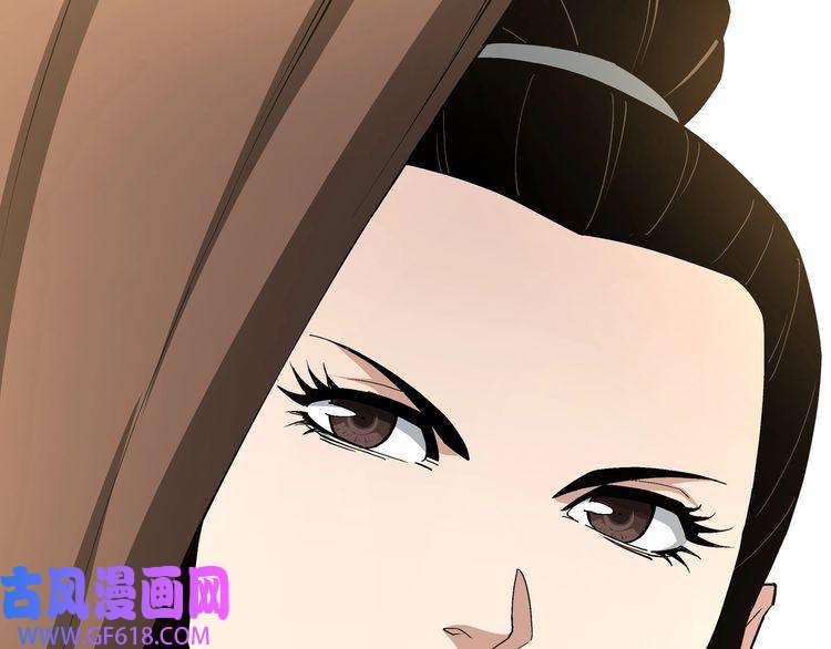 最强反派系统第249话 强者来袭