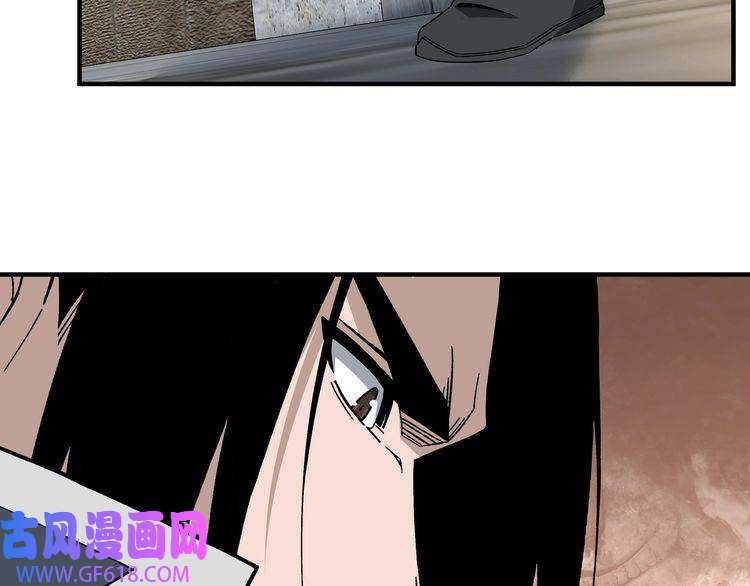 最强反派系统第249话 强者来袭