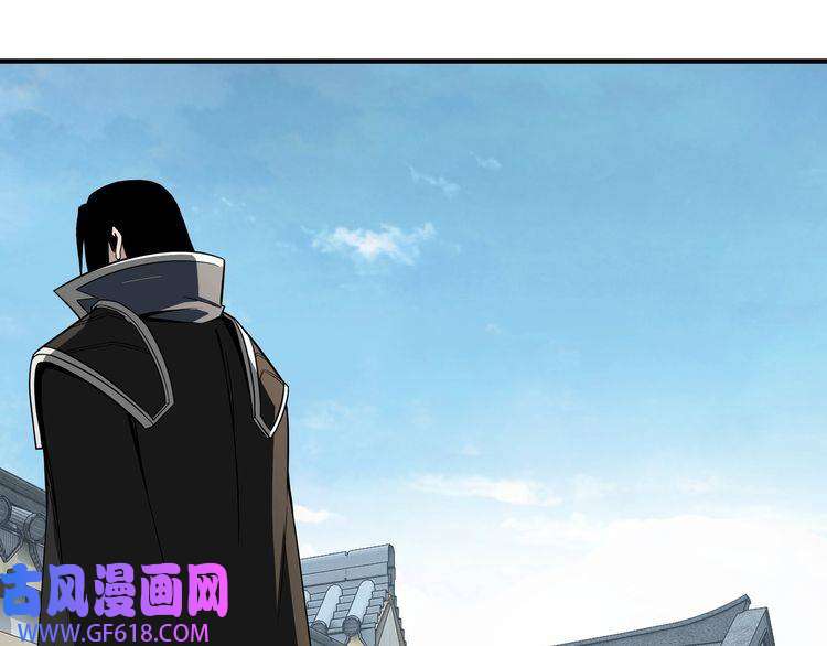 最强反派系统第249话 强者来袭