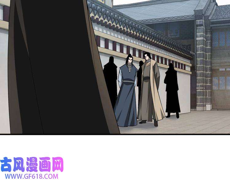 最强反派系统第249话 强者来袭