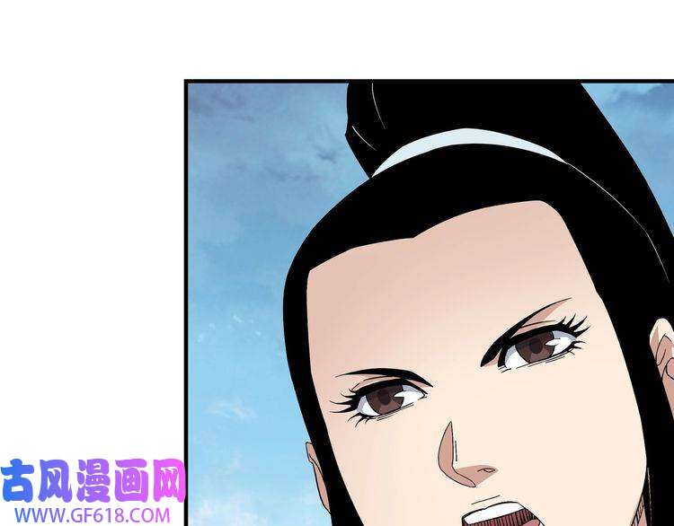 最强反派系统第249话 强者来袭