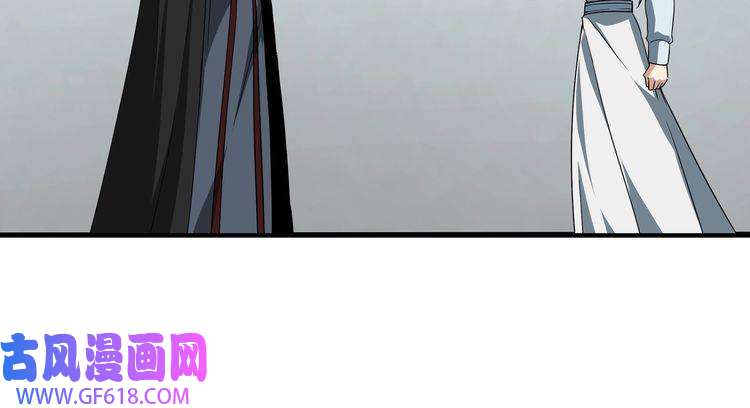 最强反派系统第249话 强者来袭