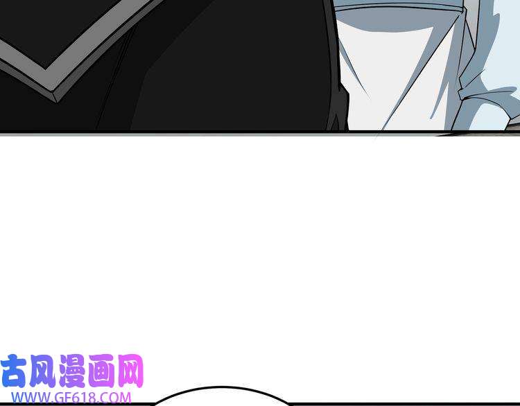 最强反派系统第249话 强者来袭