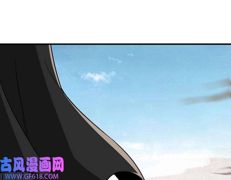 最强反派系统第249话 强者来袭