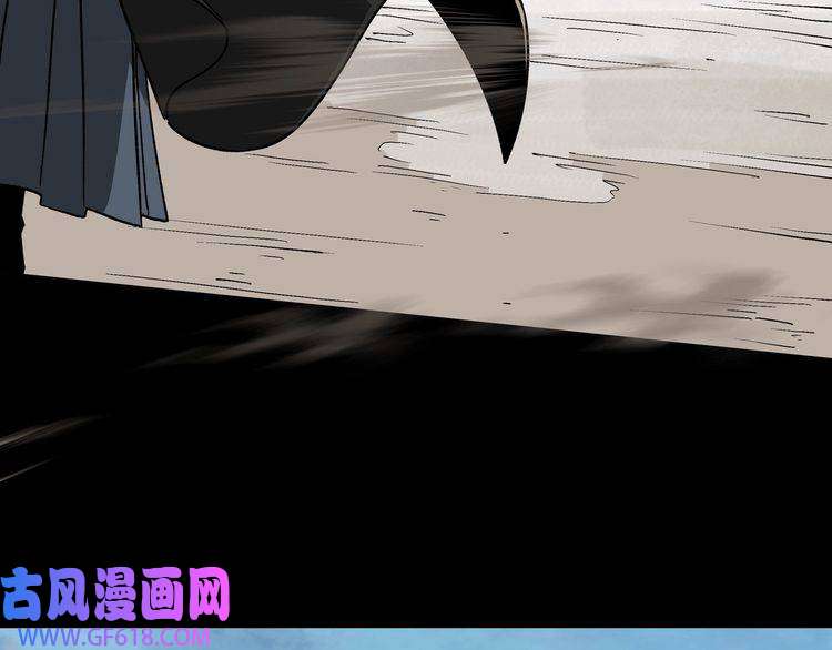 最强反派系统第249话 强者来袭