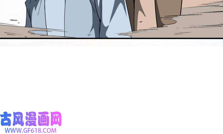 最强反派系统第249话 强者来袭