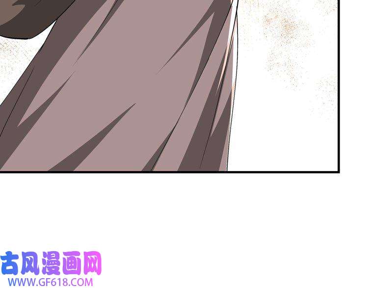 最强反派系统第249话 强者来袭