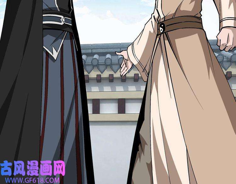 最强反派系统第250话 地府来人