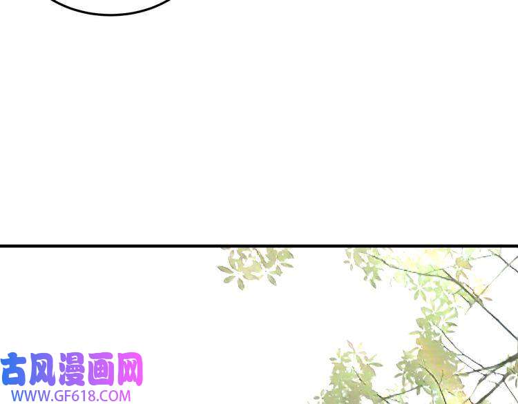 最强反派系统第250话 地府来人