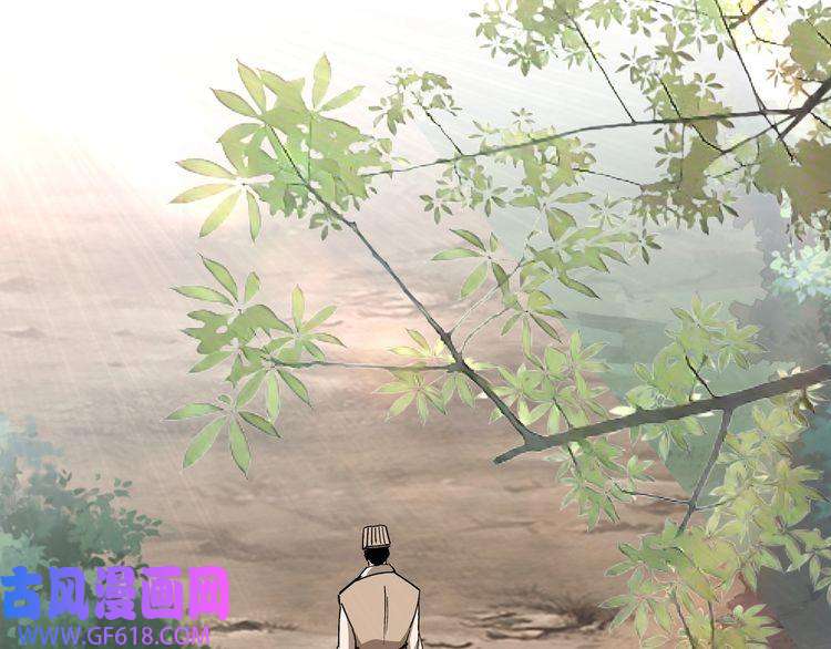 最强反派系统第250话 地府来人